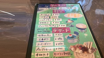 20230928_082958343_iOS