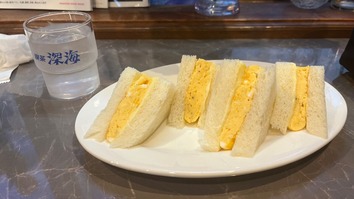 20230928_083815520_iOS