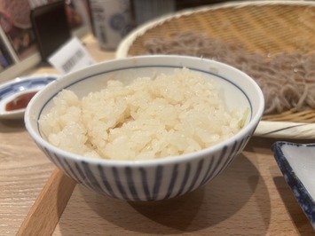 20251017_042648124_iOS