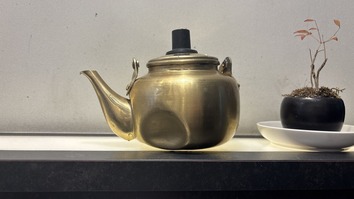 20251015_034735038_iOS