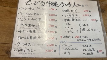 20251022_023709861_iOS