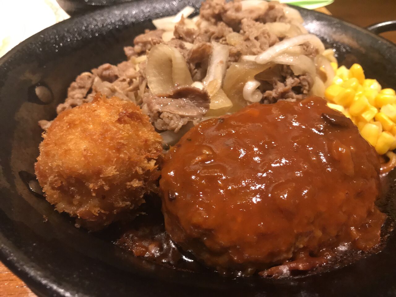 東京 神保町 キッチンカロリーのハンバーグステーキ 揚げ物放浪記 油の大将