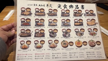 20251009_030742278_iOS