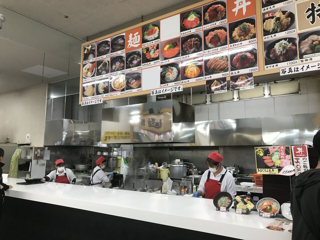 和歌山 白浜 とれとれ横丁の定番 和歌山ラーメンとカツオ丼 揚げ物放浪記 油の大将
