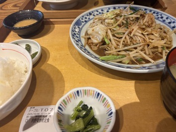 20251008_033341188_iOS