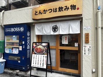 20250813_034909678_iOS