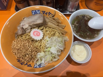 20251002_033356530_iOS