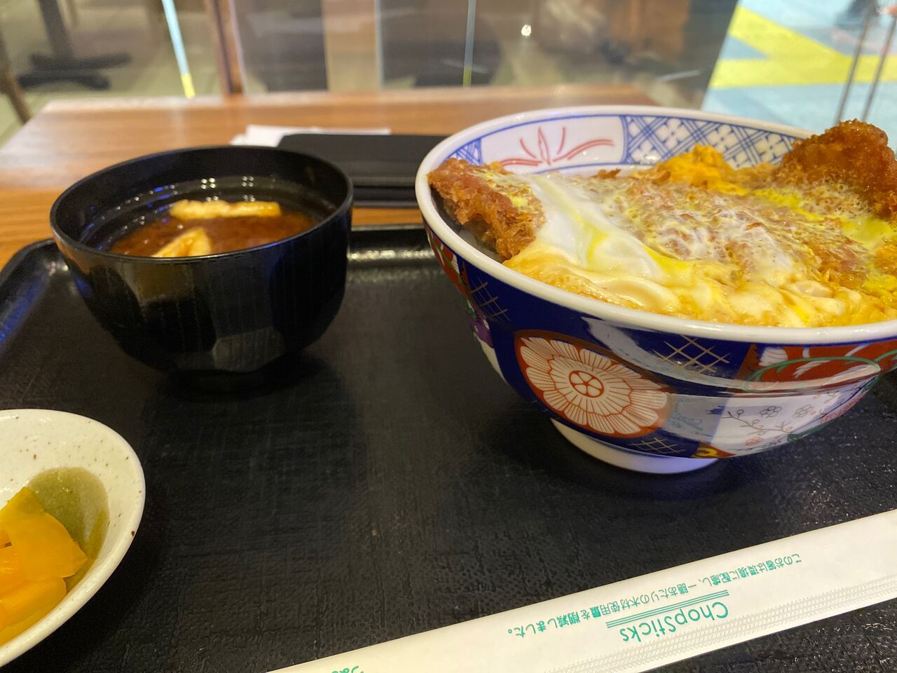 東京 秋葉原 とんかつ 銀座梅林の銀座梅林のカツ丼 揚げ物放浪記 油の大将