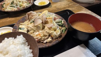 20251022_024431387_iOS