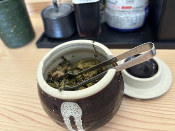 20250823_022118311_iOS