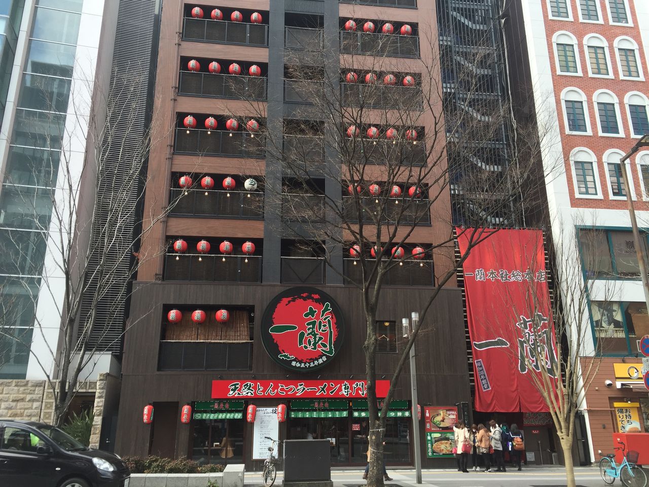 福岡 中洲 一蘭 本社総本店 天然とんこつラーメン 揚げ物放浪記 油の大将