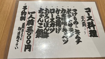 20230921_080258726_iOS