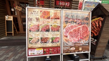 20250821_042525686_iOS