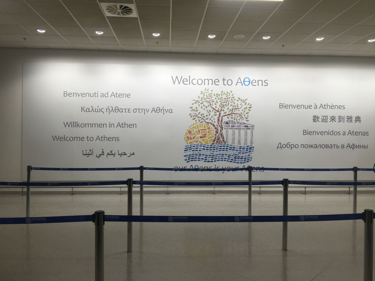 ギリシャ アテネ国際空港 エレフテリオス ヴェニゼロス国際空港 フードコート 揚げ物放浪記 油の大将 ギリシャ アテネ国際空港 エレフテリオス ヴェニゼロス国際空港 フードコート 揚げ物放浪記 油の大将
