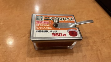 20260201_031216427_iOS