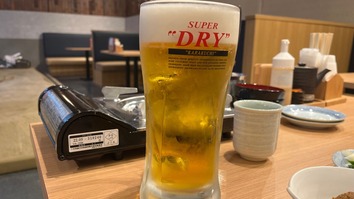 20230921_080831308_iOS