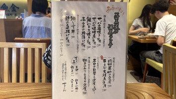 20251008_032414710_iOS