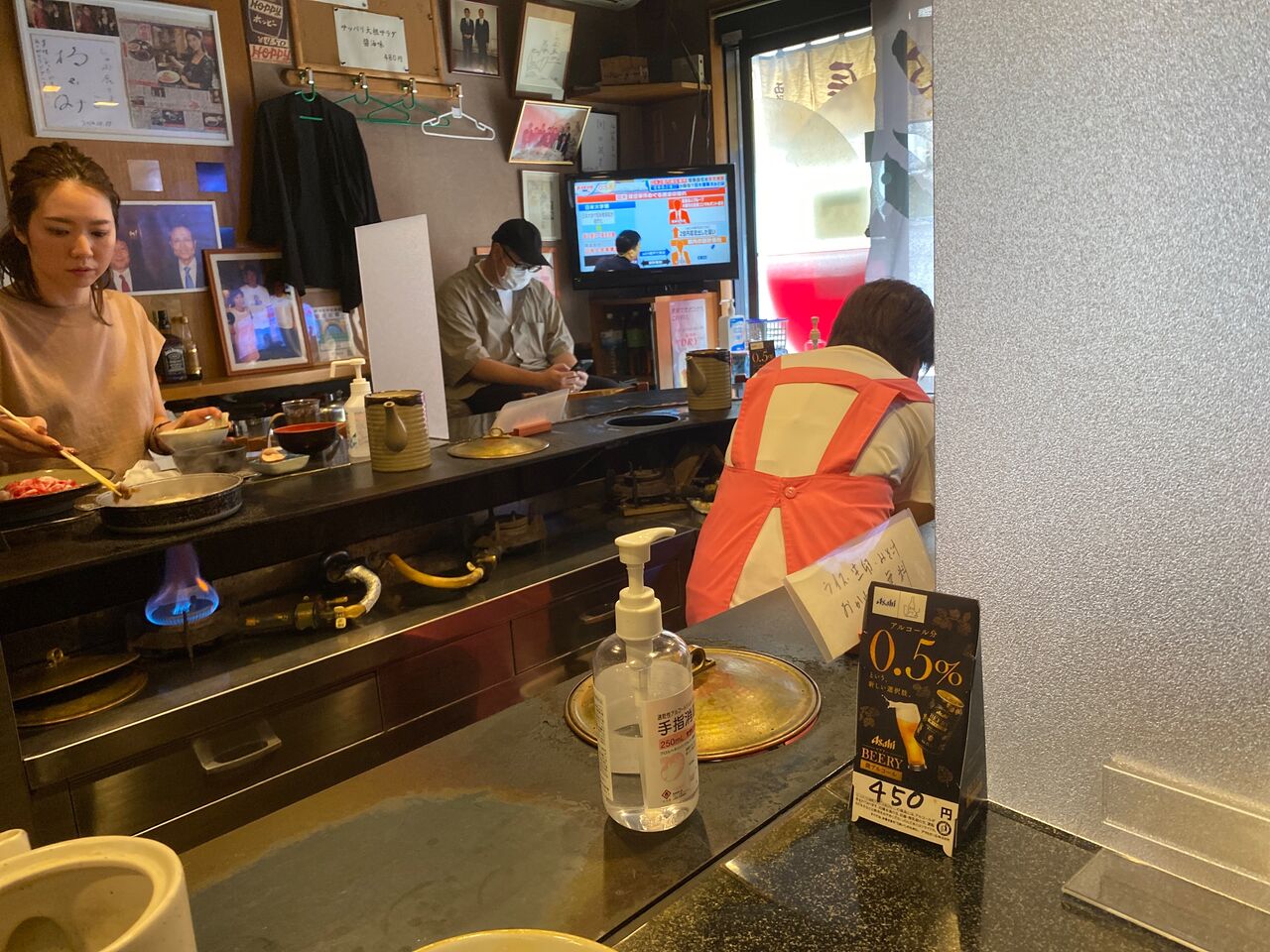 東京 西巣鴨 しゃぶ辰の1人すき焼き 国産牛ロースすきやき定食 揚げ物放浪記 油の大将