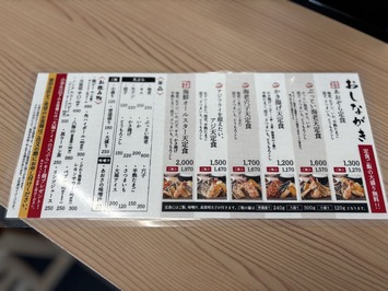 20250823_021455970_iOS