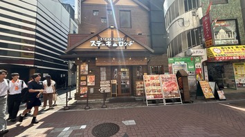 20250821_042542537_iOS