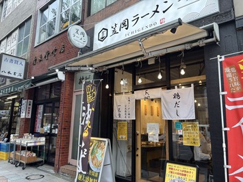 20251015_040946025_iOS