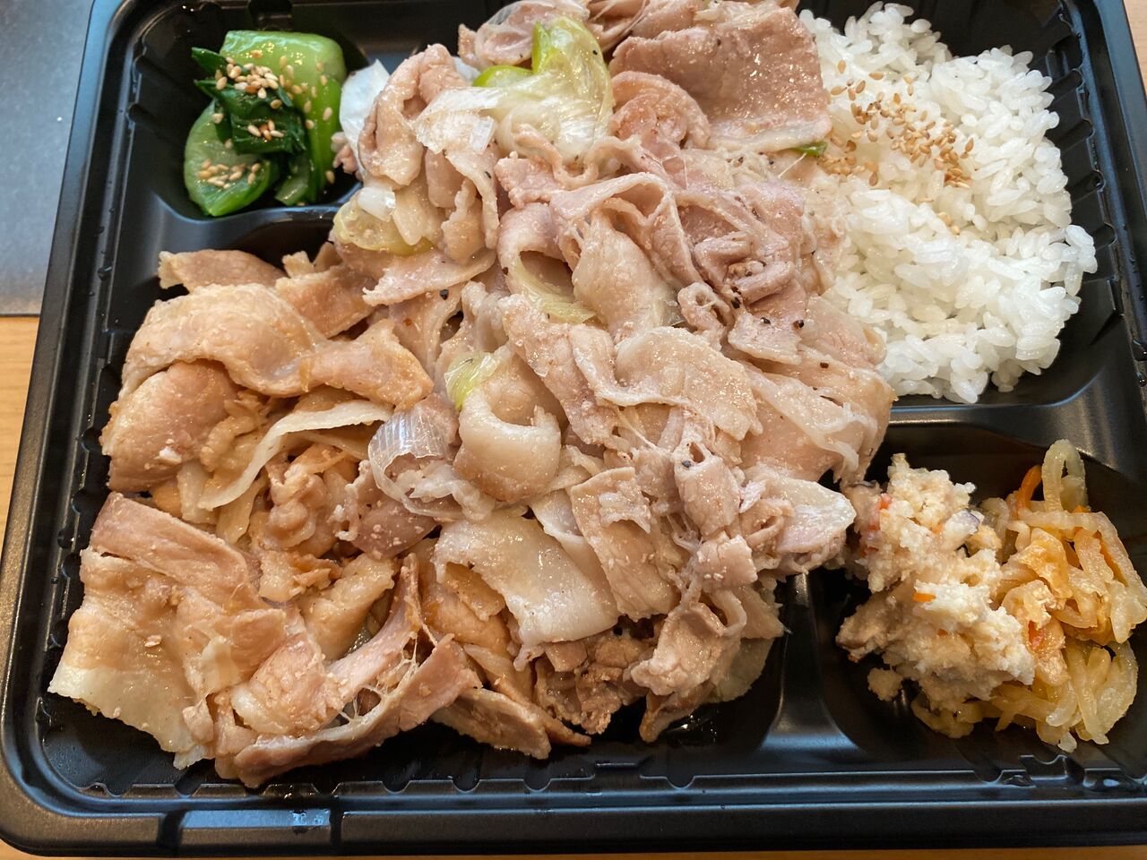 東京 武蔵小金井 お惣菜 お弁当らしか の凄い大盛 日替わり豚バラ炒め弁当 揚げ物放浪記 油の大将 東京 武蔵小金井 お惣菜 お弁当らしか の凄い大盛 日替わり豚バラ炒め弁当 揚げ物放浪記 油の大将
