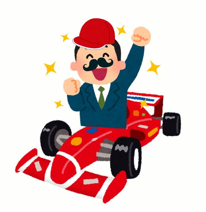 いらすとやの素材でゲームのパッケージを再現するスレ アブラタニサンのゲームまとめ