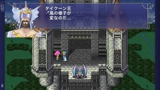 ｆｆシリーズの名言と言えば ８５ のなんｊ民が一致することが判明 アブラタニサンのゲームまとめ