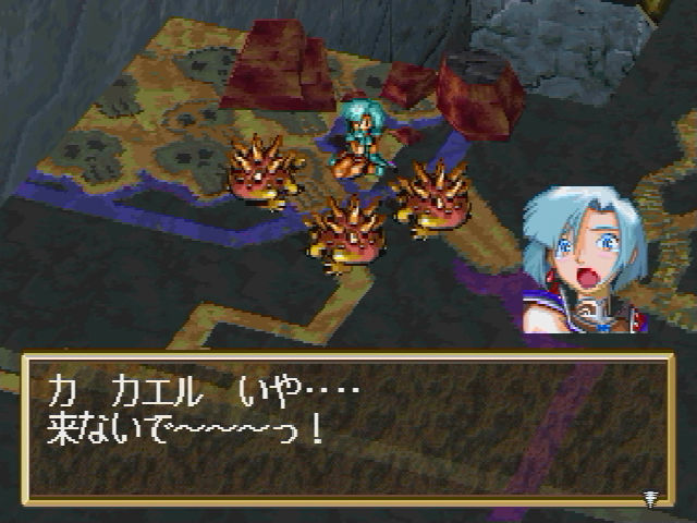 ネタバレ有り わいグランディアをやりたい アブラタニサンのゲームまとめ