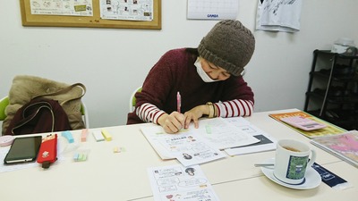 _20190125_011545