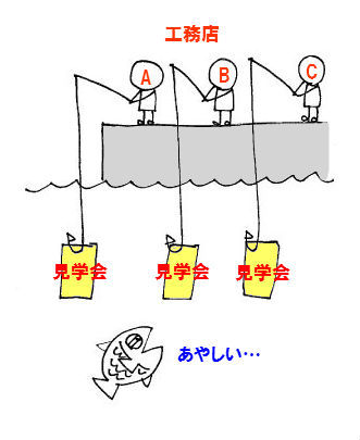 201504120045216113
