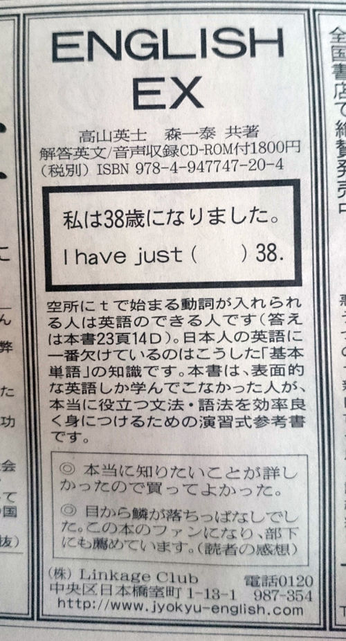 165