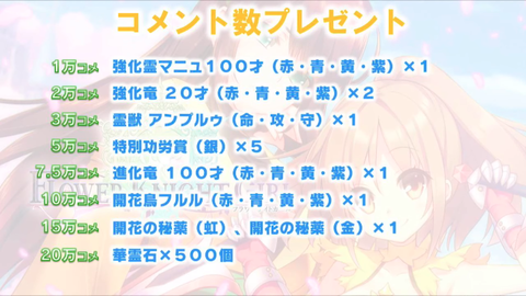 kancolle_20191125-011036020