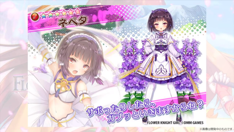 kancolle_20200127-172816536