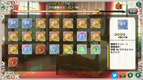 kancolle_20200608-210822286