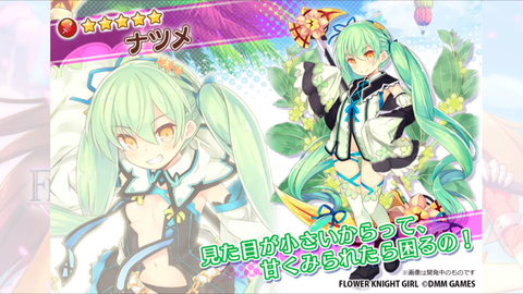 kancolle_20191125-040739615