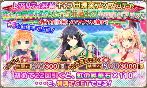 kancolle_20200406-224922608