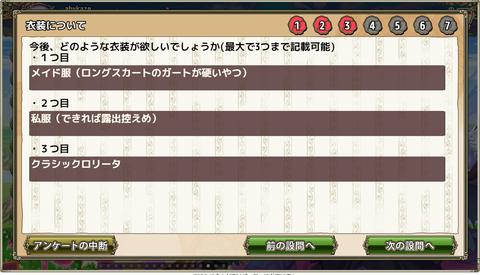 kancolle_20210525-033235698
