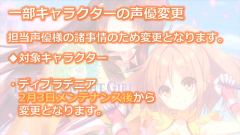 kancolle_20200127-172040726
