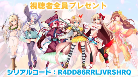 kancolle_20200127-181039465