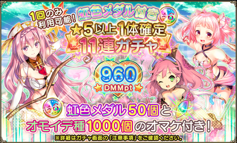 kancolle_20210524-222754813