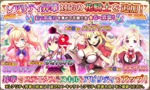 kancolle_20191202-164915751