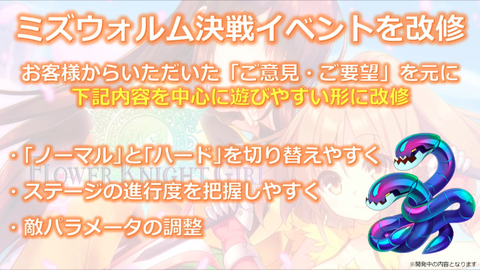 kancolle_20191125-032314350