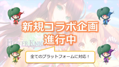 kancolle_20200127-174523469