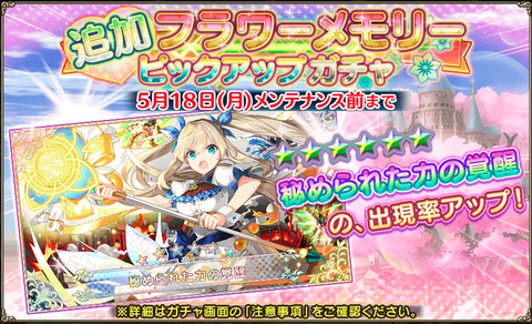 kancolle_20200511-184327451
