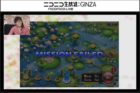 kancolle_20171130-225011998