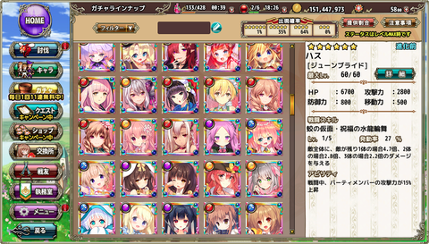 kancolle_20210501-003924616