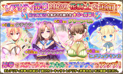 kancolle_20190909-170151772