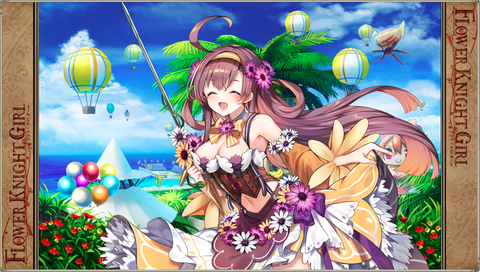 kancolle_20200512-163646257