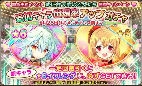 kancolle_20200511-184322334